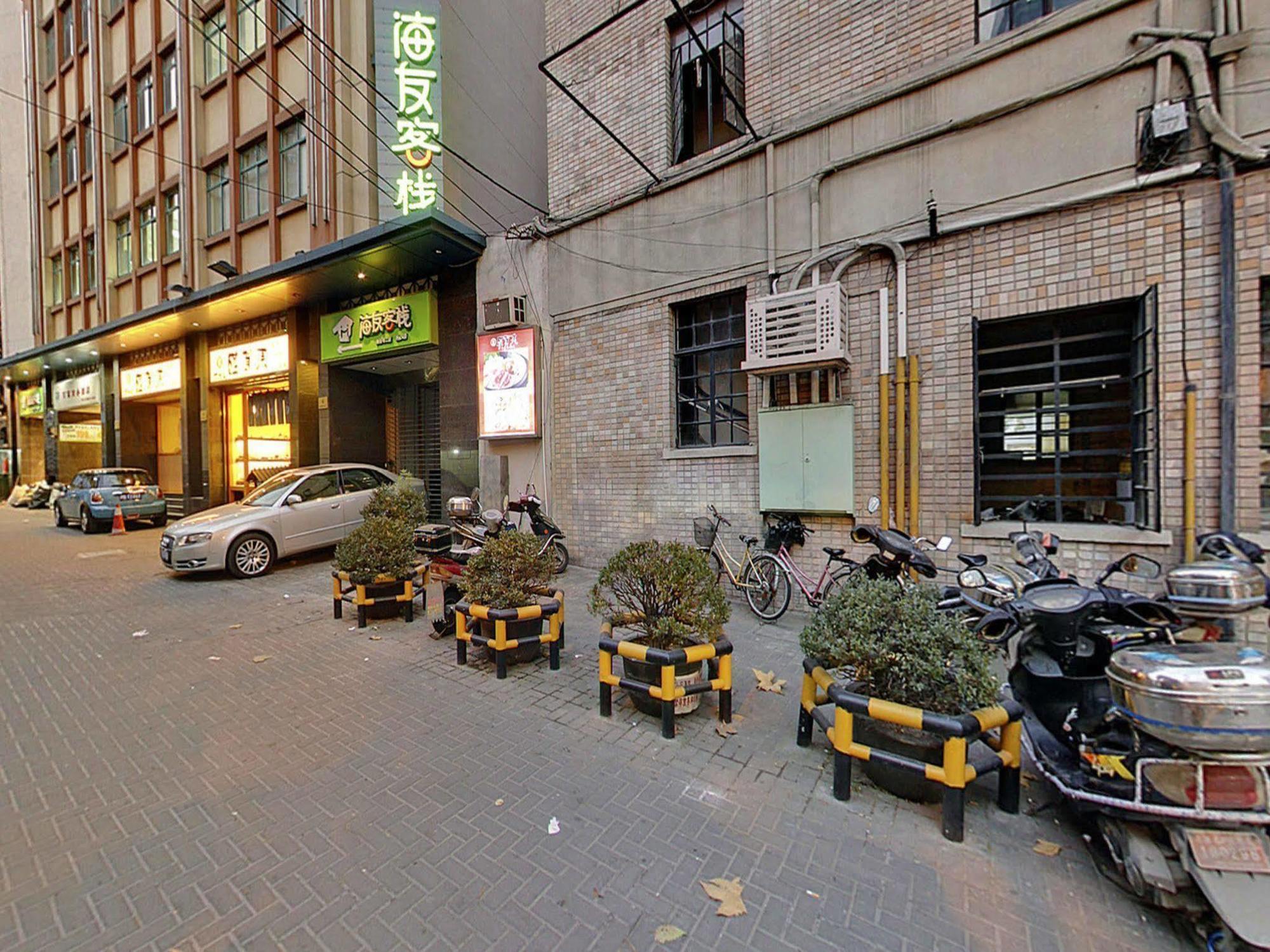 Hi Inn Shanghai Jing'An Temple West Zewnętrze zdjęcie